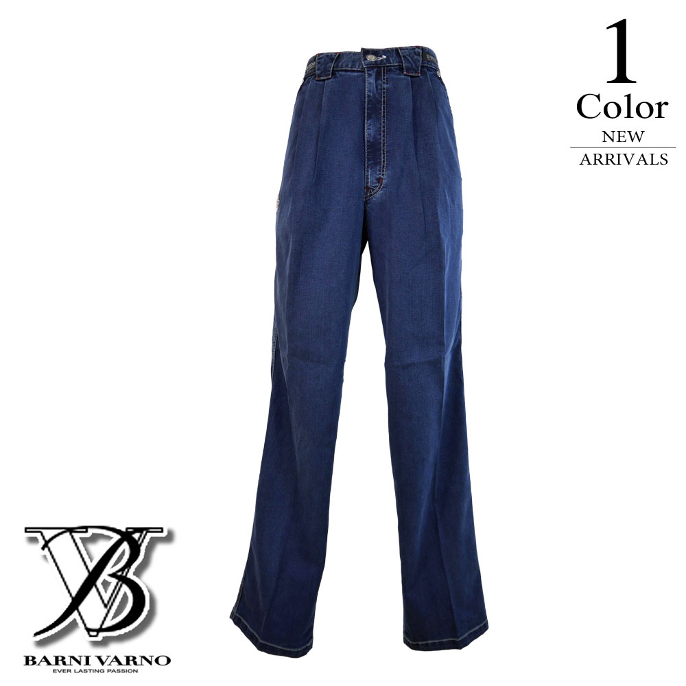 【セール/40％OFF】バーニ・ヴァーノ テンセルデニムパンツ baw-ojz5453 【ウエスト88cm：メンズ】バーニヴァーノ BARNI VARNO パンツ メンズ【2025新作】【期間限定クーポン】