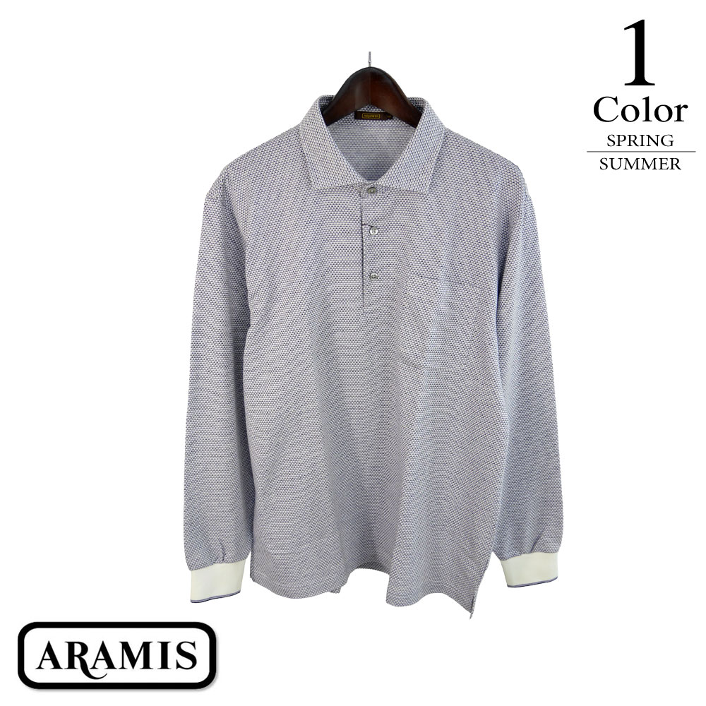 【大売り出し/40％OFF】アラミス 長袖プルオーバー 1711034 【M/LL寸：メンズ】ARAMIS 心地好い御召しもの プルオーバー メンズ【春夏】【電子メイル便】