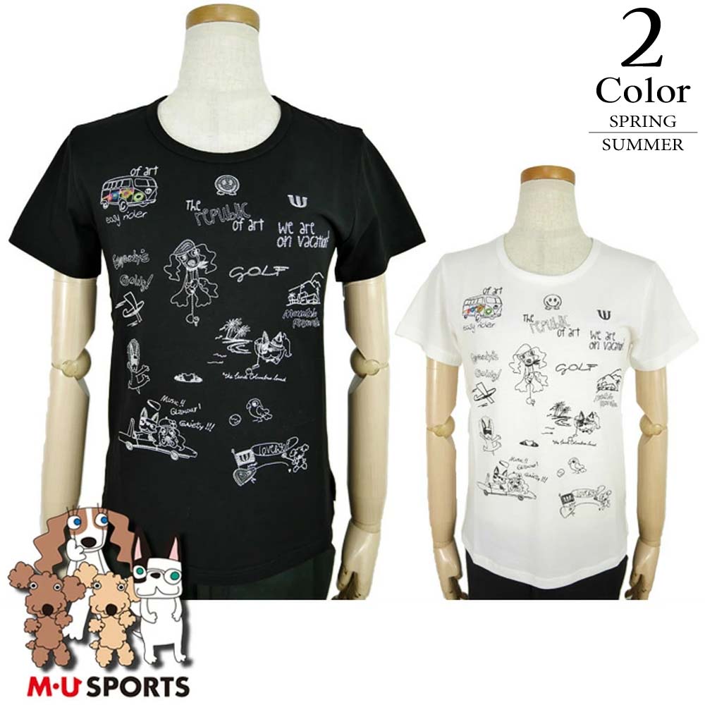 半袖ハイテンションスキッパーカラーシャツ（701J3004） – M・U