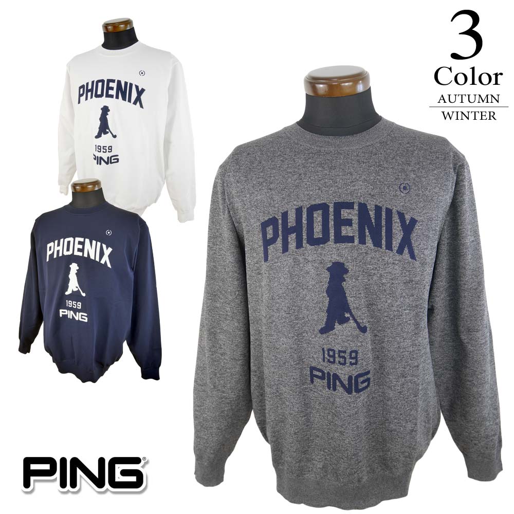 楽天市場】ピン PING Mr.PINGジャガードクルーネックニットプル