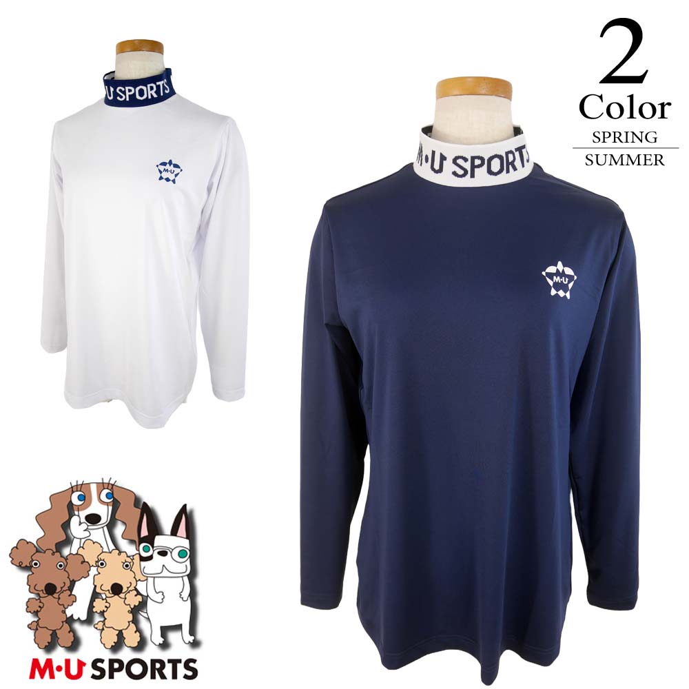 楽天市場】【期間限定クーポン配布中】【メール便・ゆうパケット