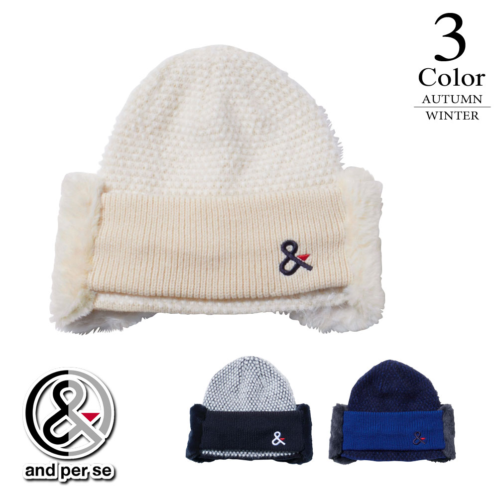 楽天市場】【11/15 エントリー/抽選で最大100%ポイントバック】 and