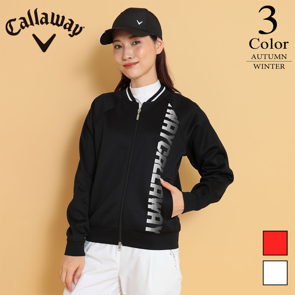 【セール/40%OFF】キャロウェイ ゴルフウェア ダンボールスウェットフルジップブルゾン c24217201【M/L/LL寸:レディース】キャロウエイ ゴルフ Callaway ゴルフウエア アウター レディース【秋冬】【メール便】