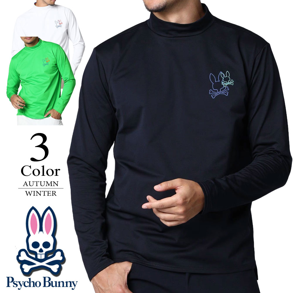 楽天市場】【ネコポス対象】セール ゴルフウェア ゴルフシャツ モック