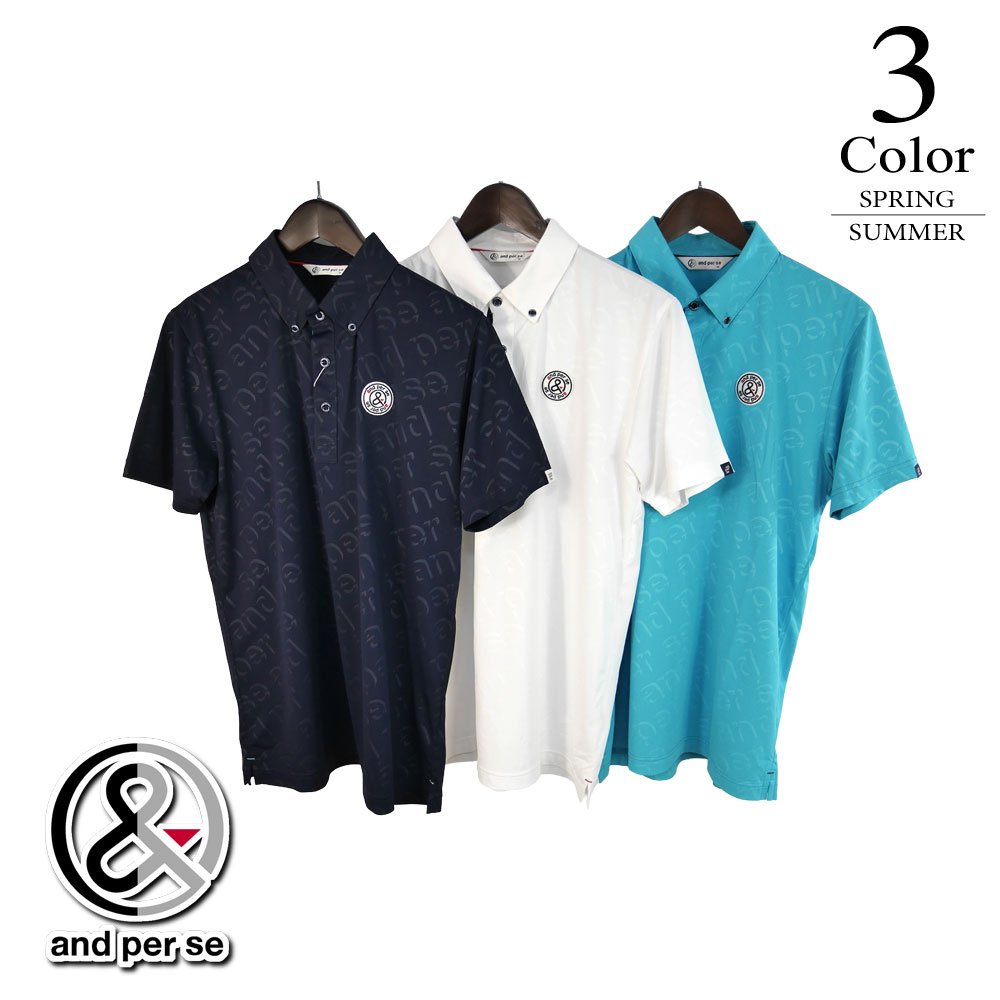 楽天市場】【40％OFF!セール！】アンパスィ and per se (春モデル