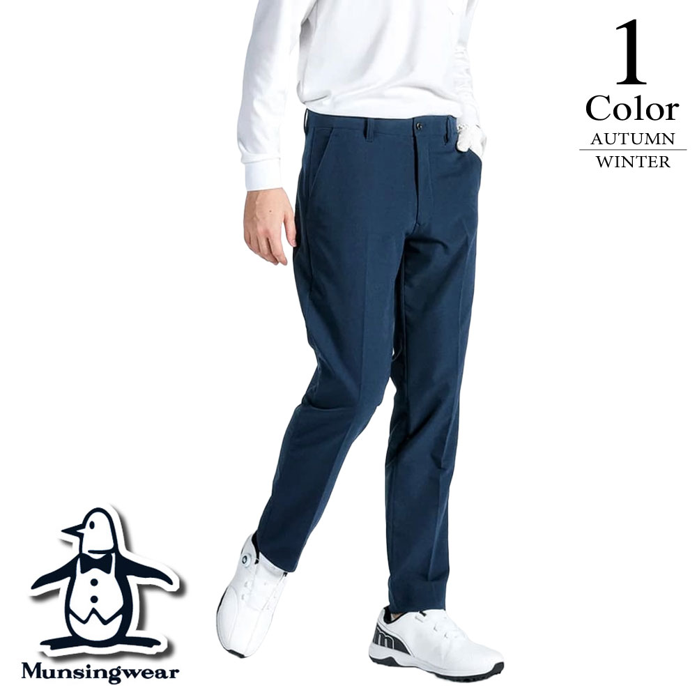 楽天市場】【期間限定クーポン配布中】【メール便・ゆうパケット