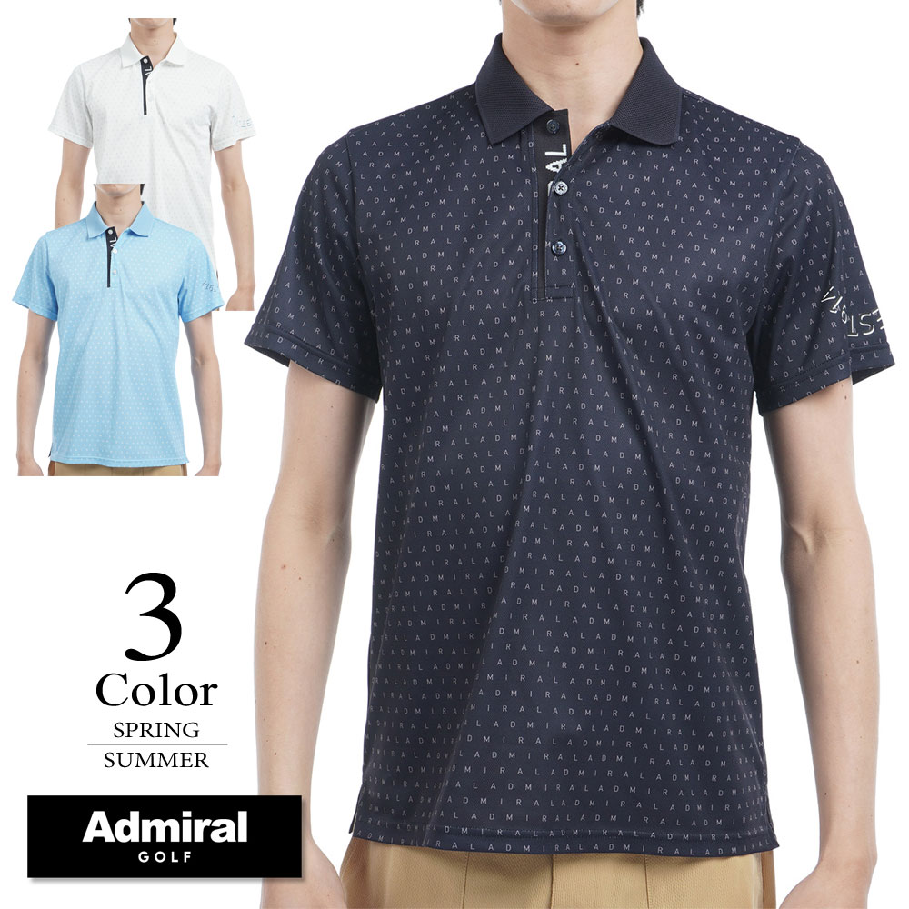 楽天市場】【セール/30％OFF】アドミラル ゴルフウェア半袖
