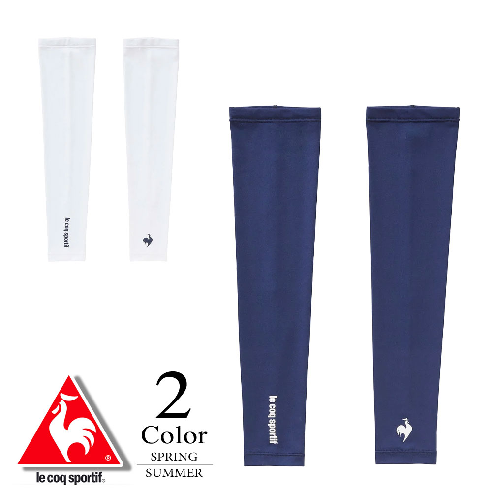 【セール】ルコック ゴルフ UVアームカバー 〔クーリング〕 【FREE：レディース】 Le coq sportif GOLF ゴルフ アームカバー レディース【2025春夏新作モデル】【クーポン】【メール便・ゆうパケット】画像