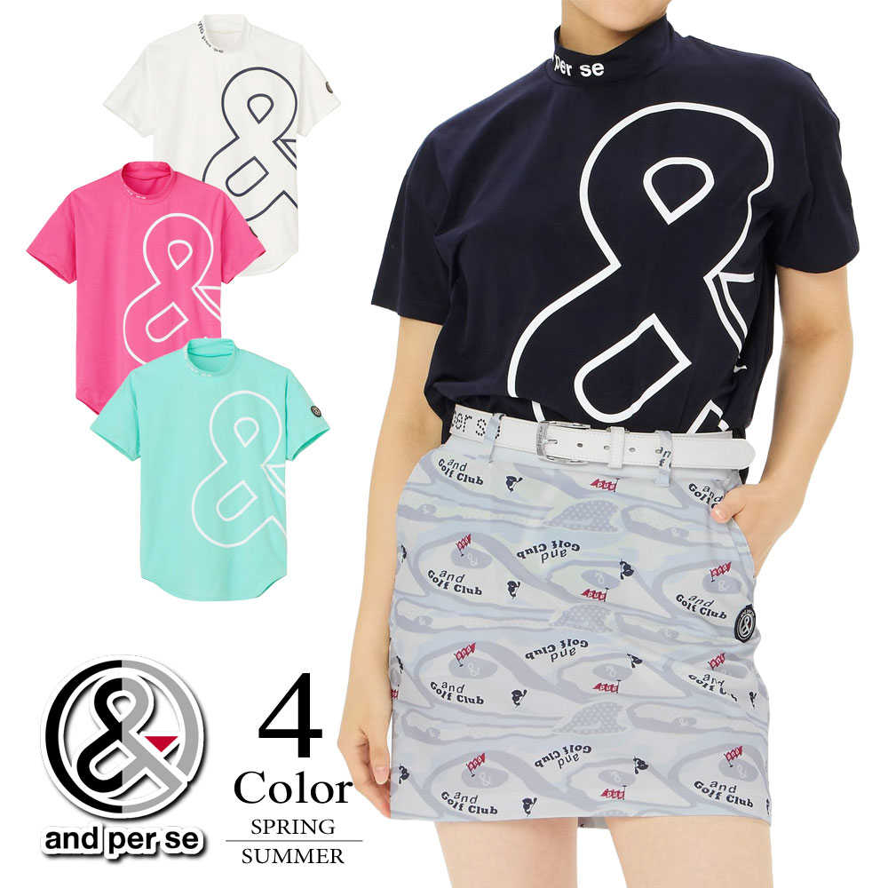 【セール/40％OFF】アンパスィ ゴルフウェア FIBOモックネックシャツ〔リファインドライ〕 afs9515v5 【M/L寸：レディース】アンパシー and per se ゴルフウエア シャツ レディース【2025春夏新作】【期間限定クーポン】【メール便】