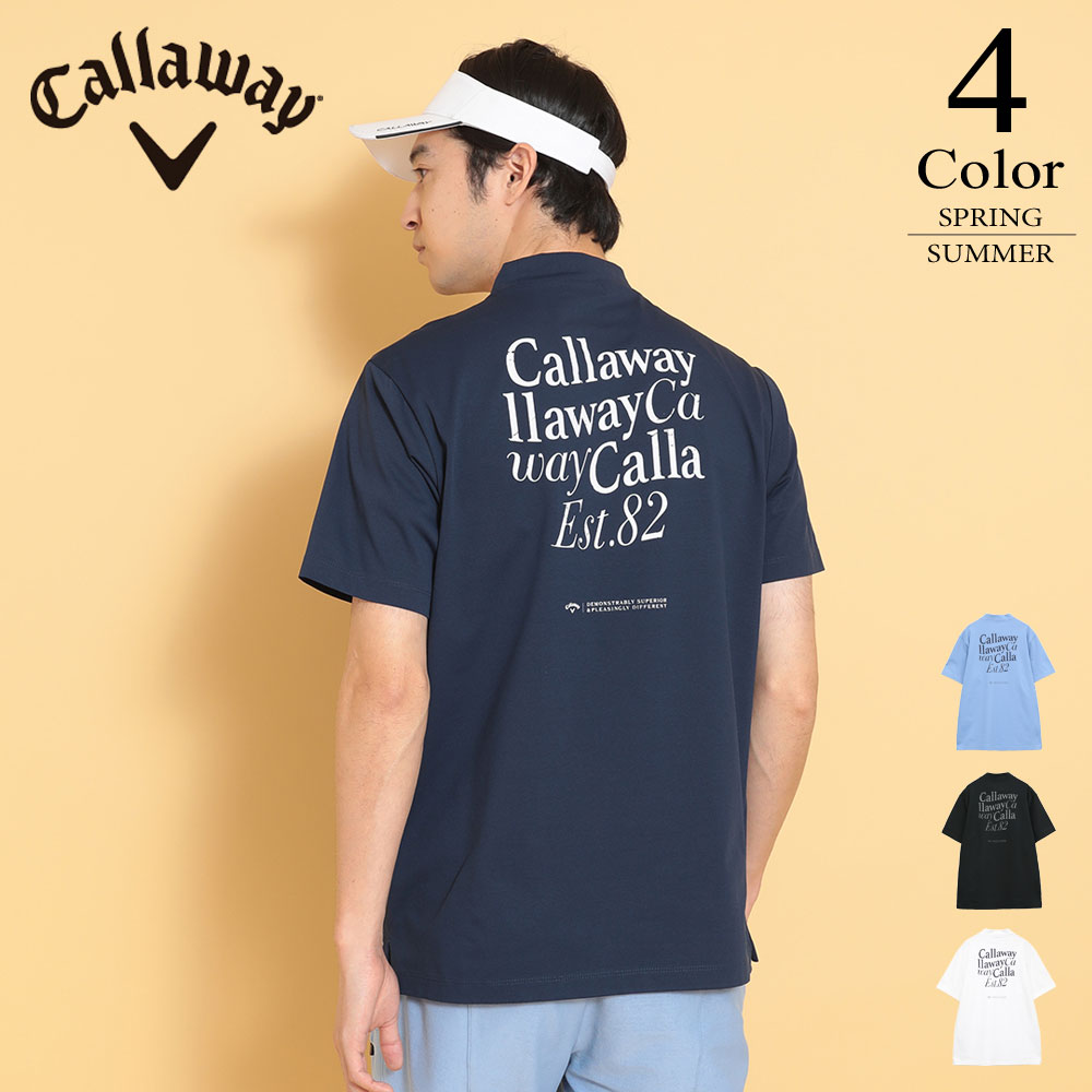 【セール/40％OFF】キャロウェイ ゴルフウェア バックプリントモックネック〔-3℃裏クール〕 c25134122 【M/L/LL/3L寸：メンズ】 ゴルフ Callaway シャツ メンズ【春夏】【期間限定クーポン】【メール便】