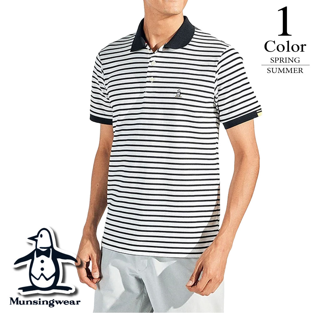楽天市場】【半額! 50%OFF】マンシングウェア【Munsingwear】by