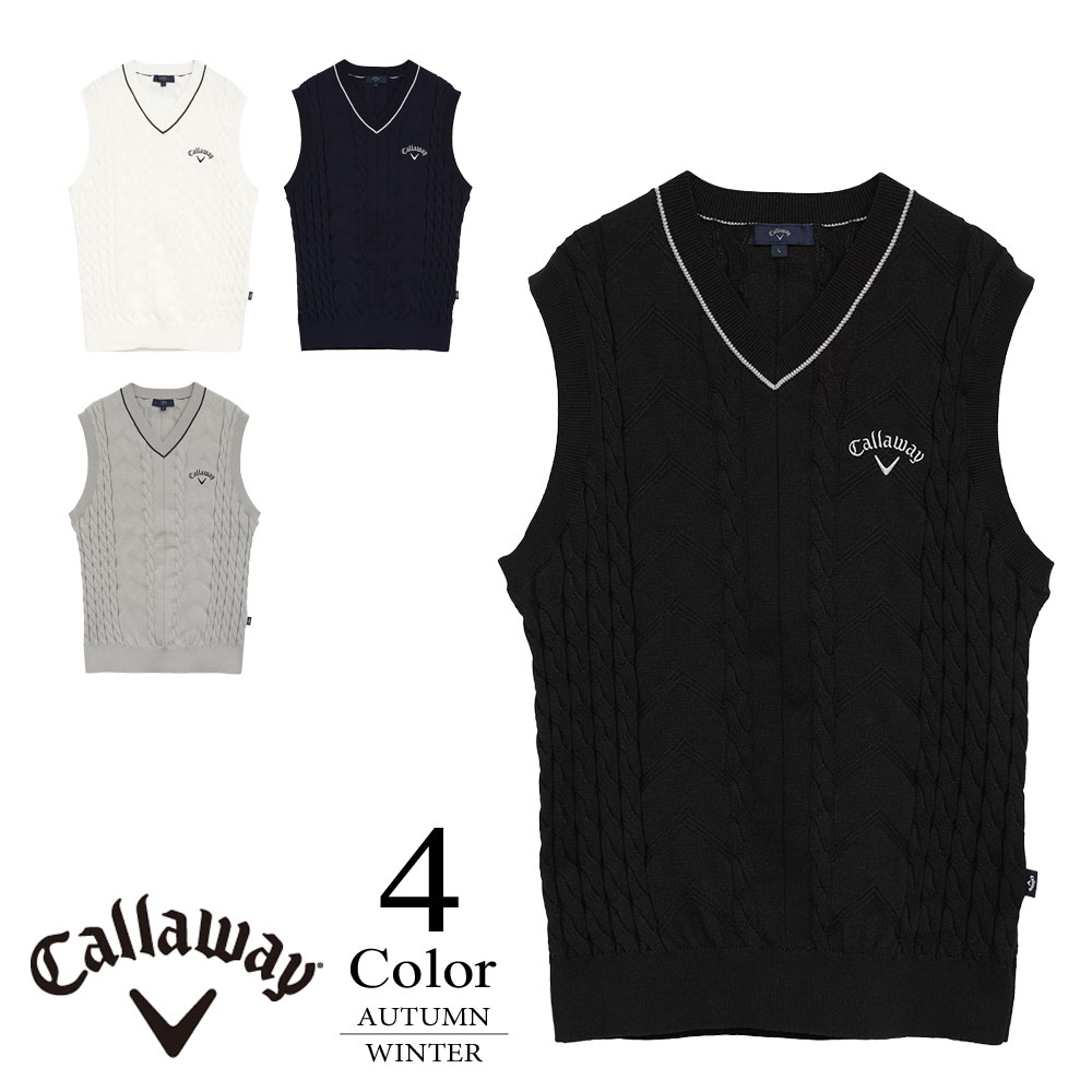 【セール/40％OFF】キャロウェイ ゴルフウェア Vネックケーブルニットベスト c25219100 【M/L/LL寸：メンズ】Callaway キャロウエイ ゴルフウエア ベスト メンズ【秋冬】【メール便】