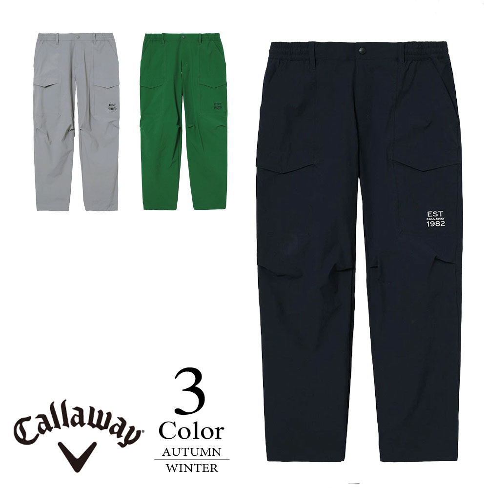 楽天市場】【セール/40％OFF】キャロウェイ ゴルフウェア 8WAY