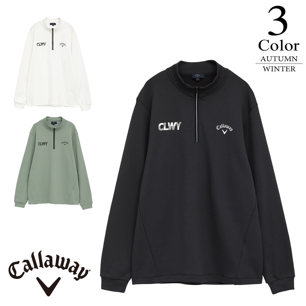 楽天市場】【セール】キャロウェイ ゴルフウェア 裏地付き畦編み