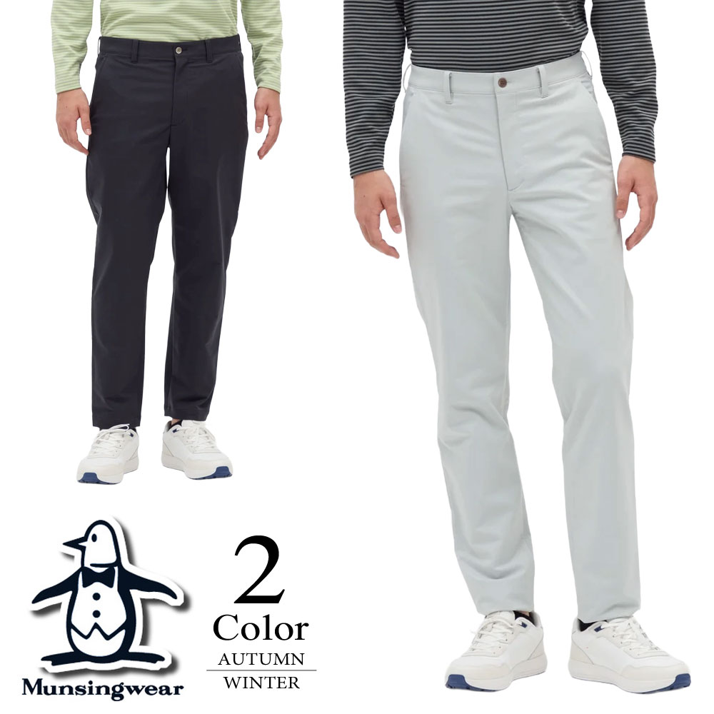 楽天市場】【期間限定クーポン配布中】【メール便・ゆうパケット