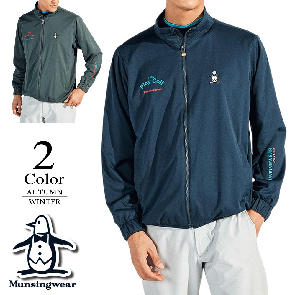 楽天市場】マンシングウェア ゴルフ 25年秋冬ウエア 新作 メンズ はっ