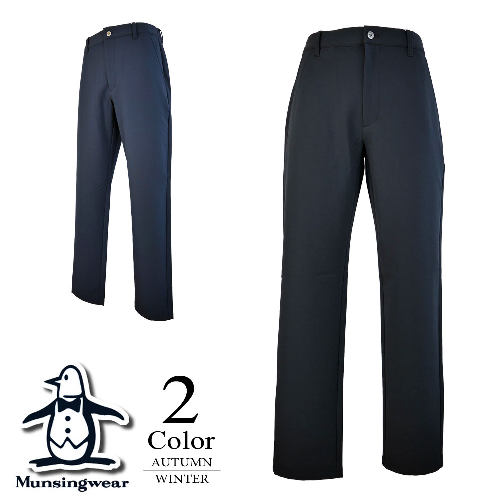 楽天市場】【期間限定クーポン配布中】【メール便・ゆうパケット