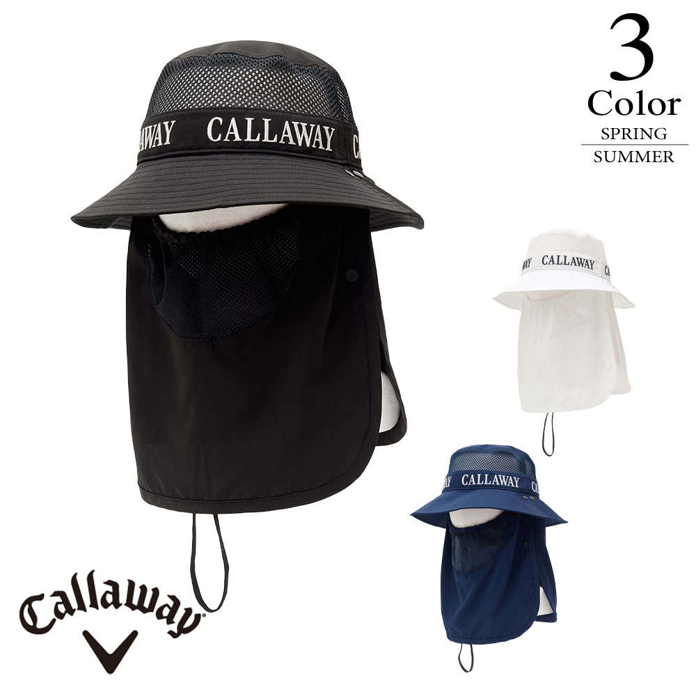 キャロウェイ ゴルフ 日よけフェイスカバー付き3WAYハット c26191217 【FR(頭周り58cm):レディース】Callaway キャロウエイ 帽子 レディース【2026春夏】【メール便】