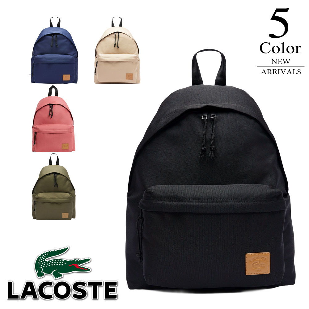 ラコステ ゴルフ カジュアルクロック デイパック nu5179zu 【幅31×高41×底マチ14.5cm：メンズ】LACOSTE バッグ メンズ【2026新作】【期間限定クーポン】