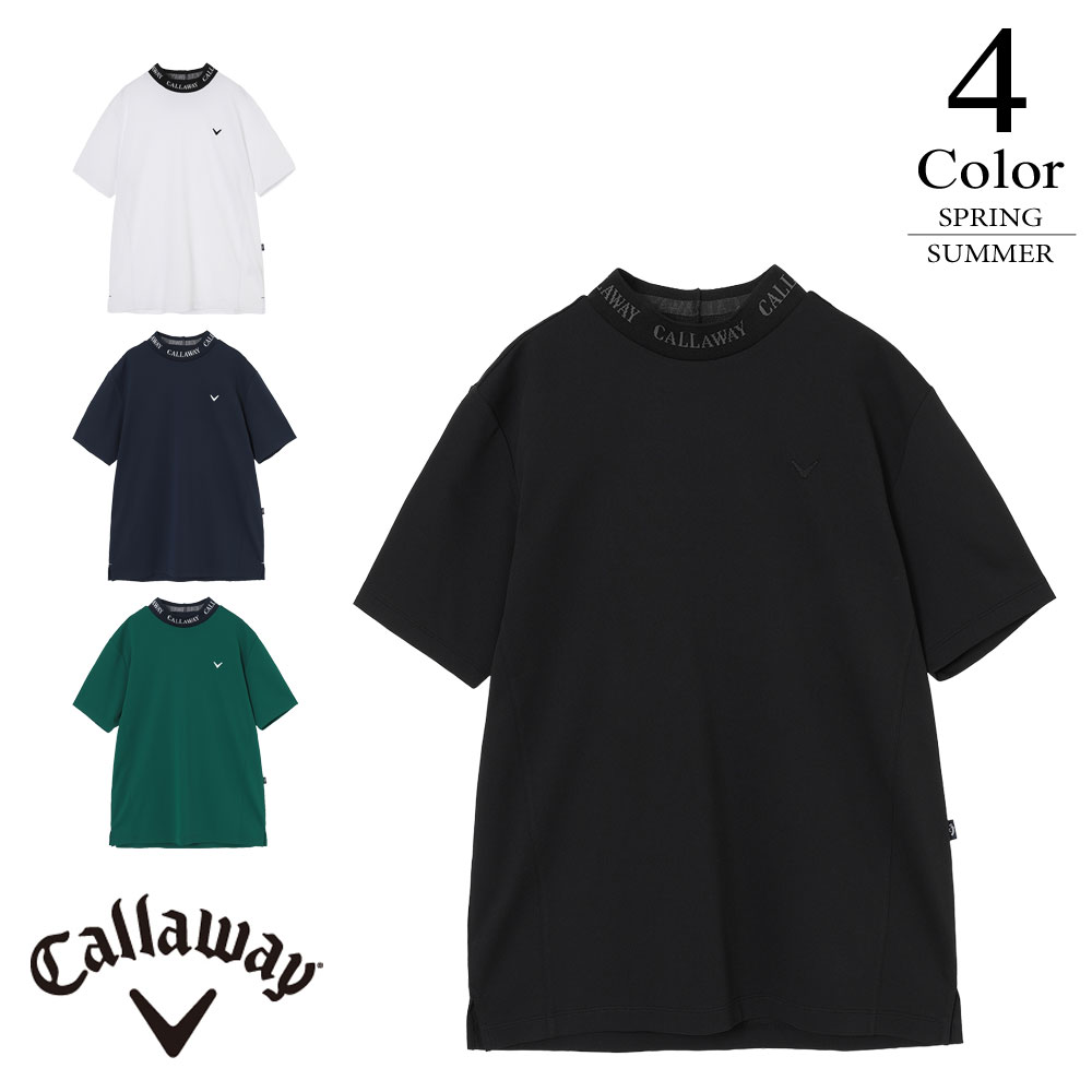 キャロウェイ ゴルフウェア ミニワッフルジャカード衿半袖モックネック c26134105 【M/L/LL寸：メンズ】Callaway キャロウエイ ゴルフウエア シャツ メンズ【2026春夏】【メール便】