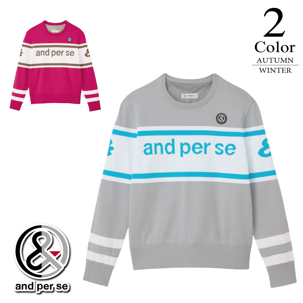 【大売り出し/30％OFF】アンパスィ ゴルフ御召しもの 気流シャッター防風ニットスニードジャック aff2335a8 【M/L寸：レディース】アンパシー and per se ゴルフ御召しもの スウェーター レディース【秋冬】