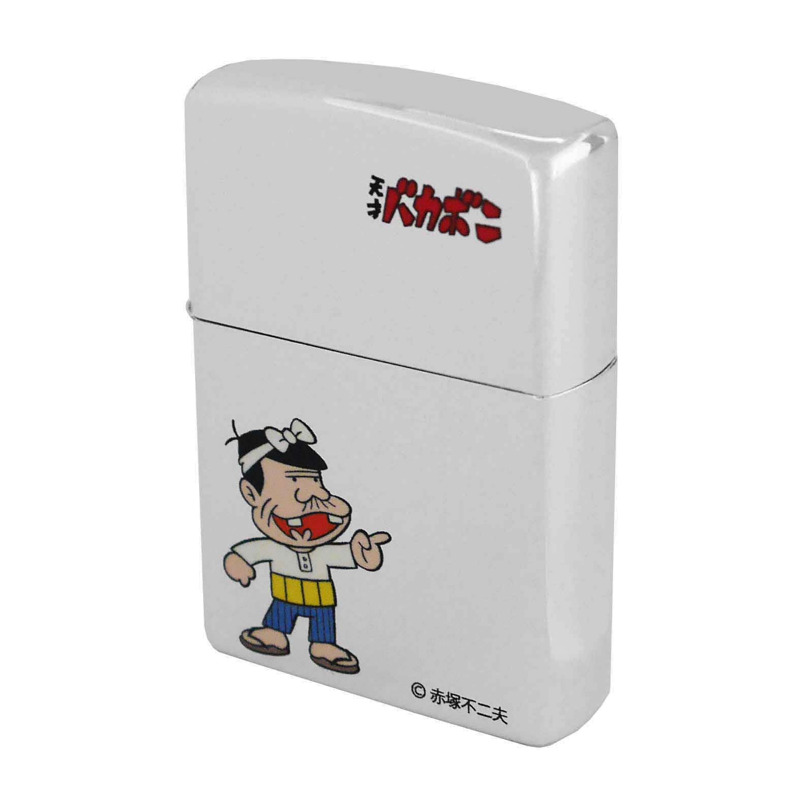 ZIPPO　赤塚不二夫　天才バカボン　バカボンのパパ　A　クロームポリッシュ　ギフト プレゼント 成人式 お祝い 父の日]【バレンタイン】【ホワイトデー】【クリスマス】画像