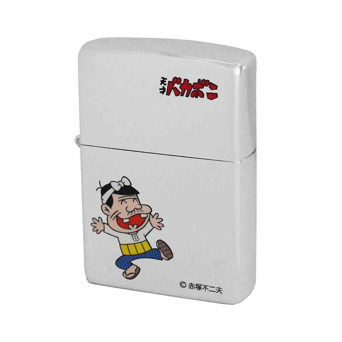 ZIPPO　赤塚不二夫　天才バカボン　バカボンのパパ　B　クロームポリッシュ　ギフト プレゼント 成人式 お祝い 父の日]【バレンタイン】【ホワイトデー】【クリスマス】画像