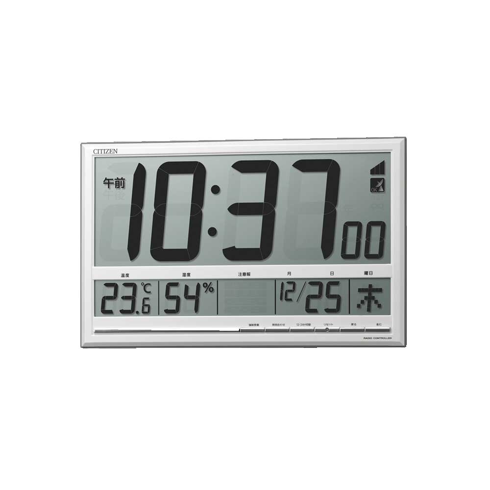 CITIZEN 4FYA06-N19 シチズン　リズム　掛時計　電波時計　新品 CITIZEN 4FYA06-N19 シチズン リズム 掛時計 電波時計 新品 2025年最新