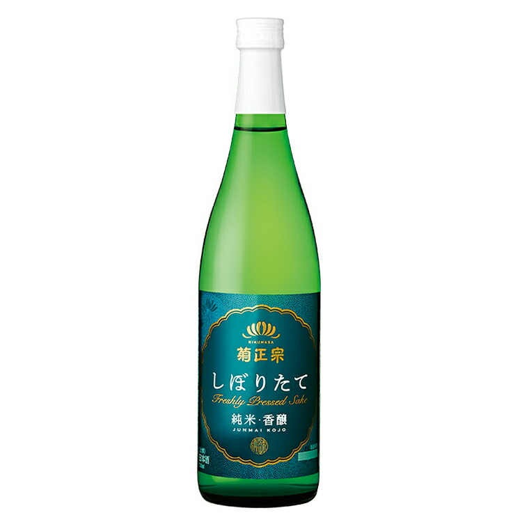 楽天市場】「菊正宗 純米樽酒 720ml」 吉野杉 職人の技 樽酒シェアNo.1 純米酒 樽の香り 菊正宗酒造 灘 うなぎに合う 食中酒 :  和酒を楽しむ店 酔【ｓｕｉ】