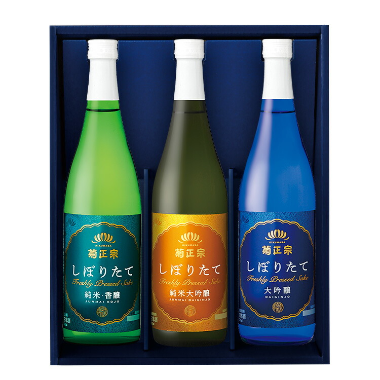 楽天市場】【2025年度中元】「菊正宗 夏の飲みくらべセット