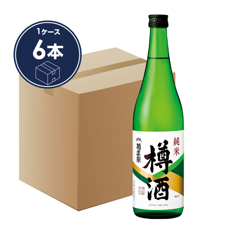 楽天市場】「吉野杉の酒樽(一空樽)」空き樽 大きい 樽 酒樽 吉野杉 日本酒が入っていた お酒の香り 珍しい : 公式 菊正宗 酔【sui】楽天市場店