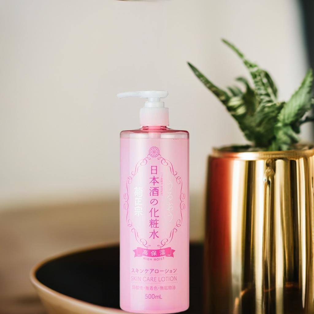 菊正宗　日本酒の美容液5本 菊正宗 / 日本酒の美容液NA5の公式商品情報｜美容・化粧品情報は