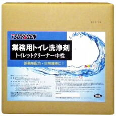【 つやげん：室内用便器洗浄剤知らん顔１８Ｌ】 洗剤・柔軟剤・クリーナー-日用品雑貨・文房具・手芸-トイレ用洗剤