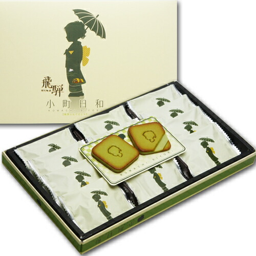 楽天市場】【送料込価格】山政小山園 抹茶 さみどり 30g缶入日本茶