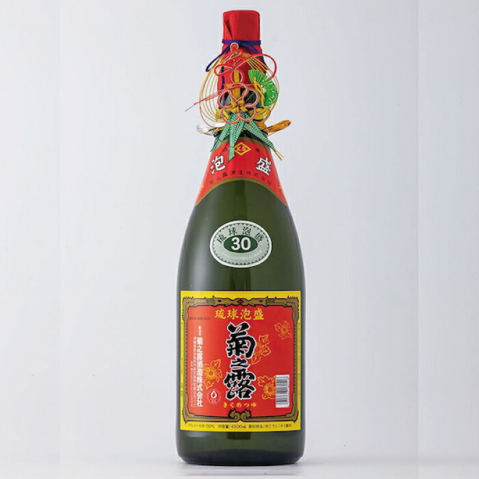 【 送料無料 】 琉球泡盛 菊之露 二升半 30度 4500ml 泡盛 焼酎 お酒 貯蔵 熟成 宮古島 沖縄 美味しい おすすめ 人気 地元で人気 記念品 贈答|菊之露酒造公式通販【店】
