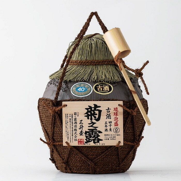 楽天市場】【 送料無料 】 菊之露 公式 琉球泡盛 古酒 壺浪漫 五