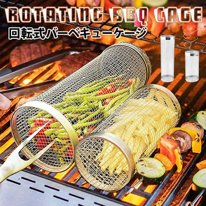 えのきまる 1004645 サイドアクリル天板金網 コーキング えのきまる