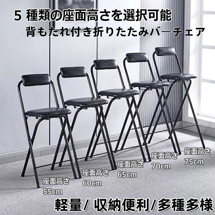 【即日発送】 MBFL2TARYCE [MBFL2TARYCE]