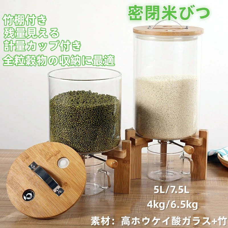 圧倒的人気 本日発送 MQTHBDVITMS 型番:MQTHBDVITMS