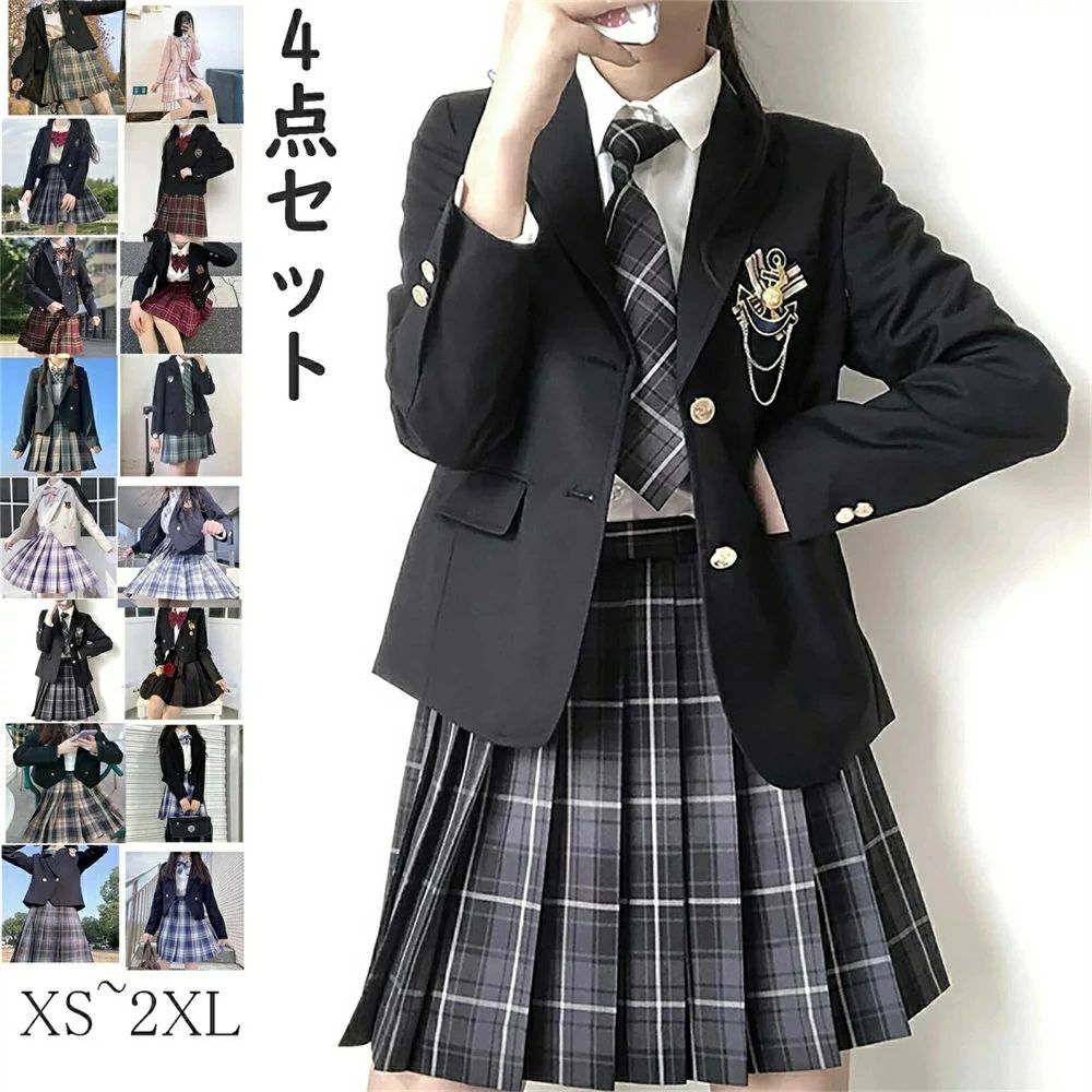 卒業式スーツ 4点セット 女の子 かっこいい 子供服 女子高生 制服 小学生 中学生 高校生 入学式 卒業式 学園祭 女子 学生服 上下 高校生 おしゃれ 可愛い セット スカート ブレザー ネクタイ シャツ プリーツスカート チェック柄 春 送料無料