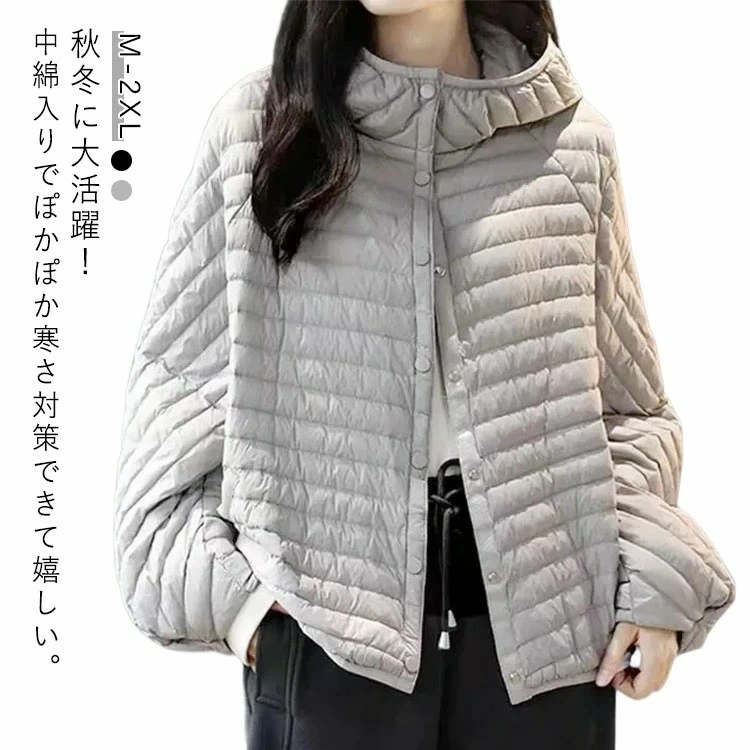 中綿ジャケット レディース 秋冬 長袖 中棉コート フード付き アウター 防寒 コート 軽量 無地 カジュアル あったか 体型カバー 暖かい 大きいサイズ おしゃれ 4,384円