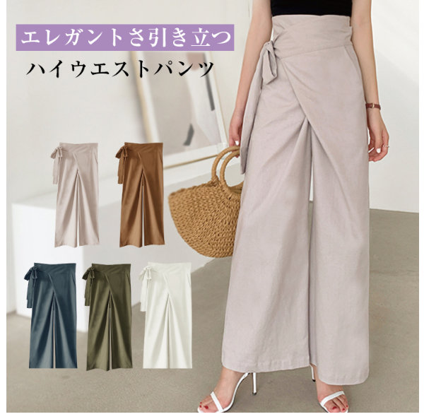 ワイドパンツ レディース ハイウエスト パンツ ボトムス ロング丈 リボン 無地 レディースファッション 20代 30代 40代 ワンピスター