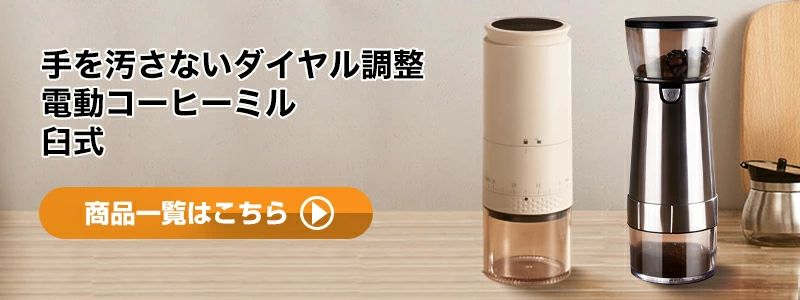 BRUNO -ツーフェイスクラシッククロック　両面時計 楽天市場】ポット ピッチャー 冷水筒 2/2.5L 麦茶ポット スリム 大容量