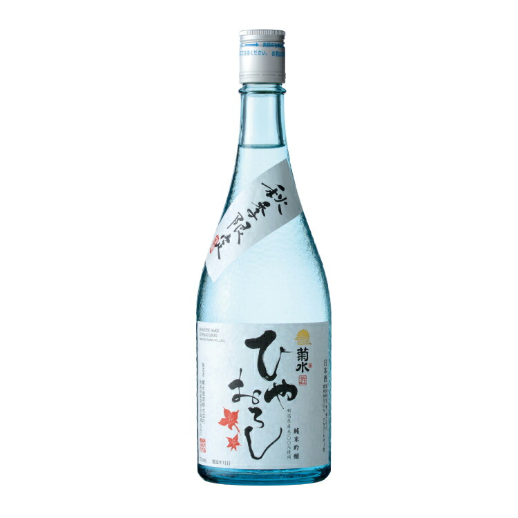 楽天市場】菊水の純米酒 720ml : 菊水ショップかよいぐら楽天市場店