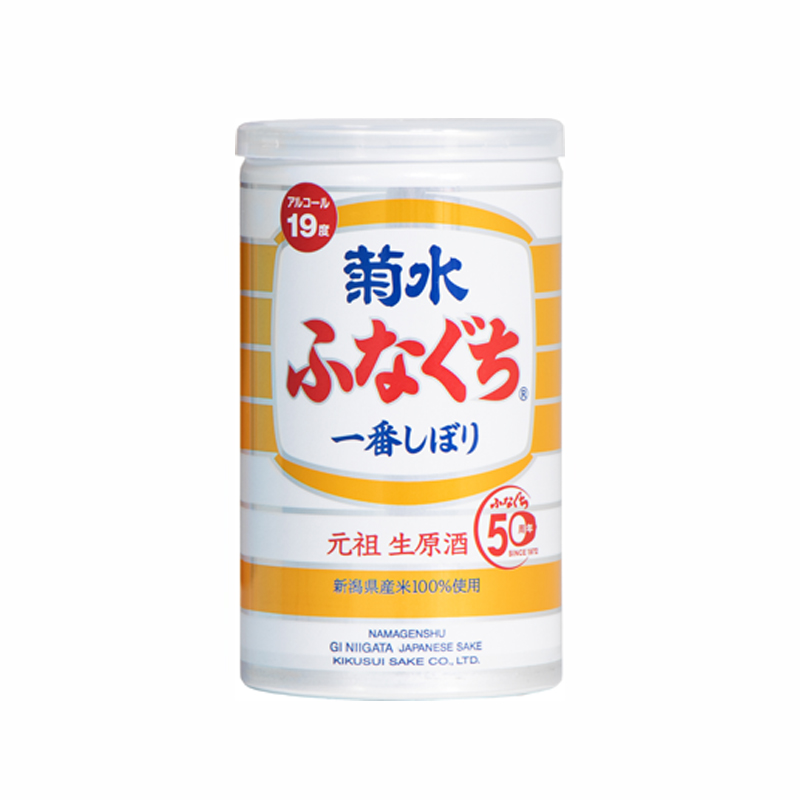 楽天市場】菊水 ふなぐち 200ml缶 5本詰 : 菊水ショップかよい