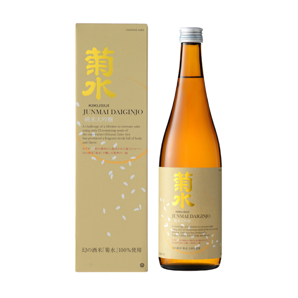 税込) 生原酒 6 720ml しぼりたて 日本酒 1本 19限定5％OFFクーポン配布