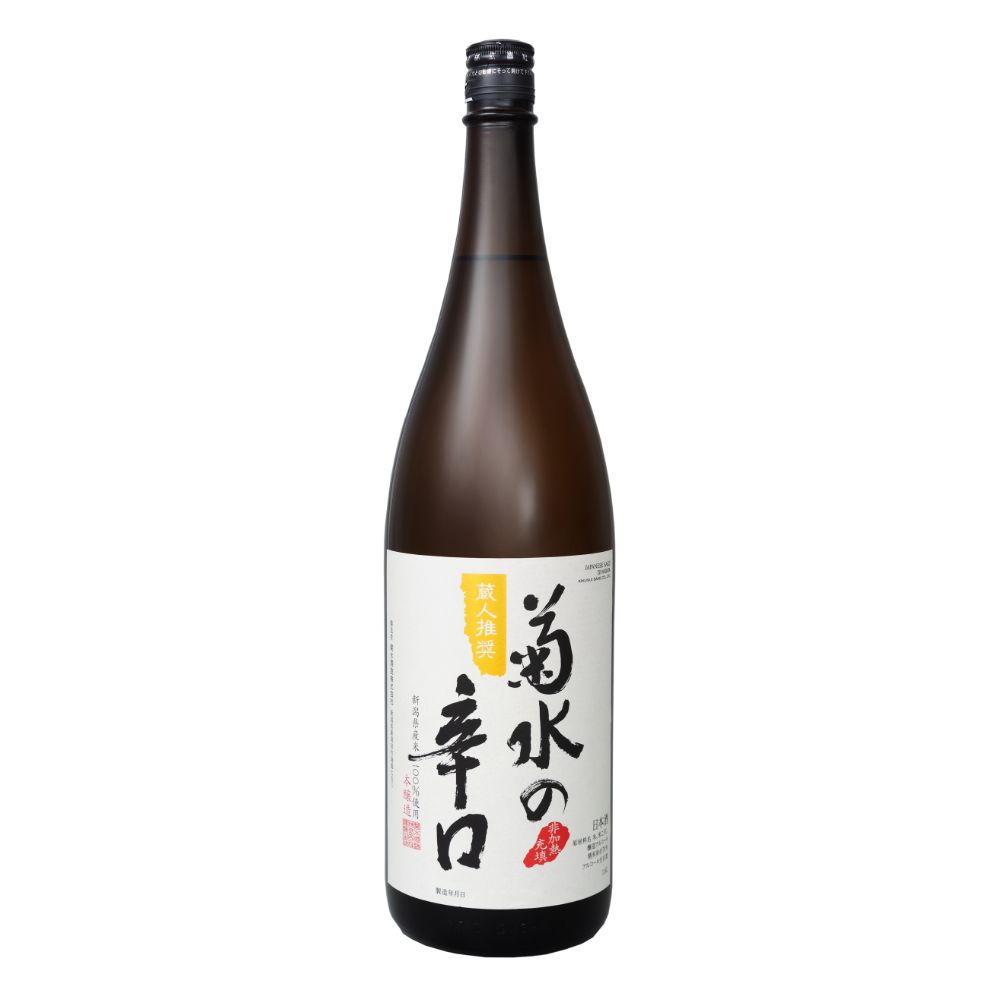 ふなぐち　菊水　日本酒　200ml×30本 楽天市場】菊水 ふなぐち 200ml 缶（30本詰） : 菊水ショップ