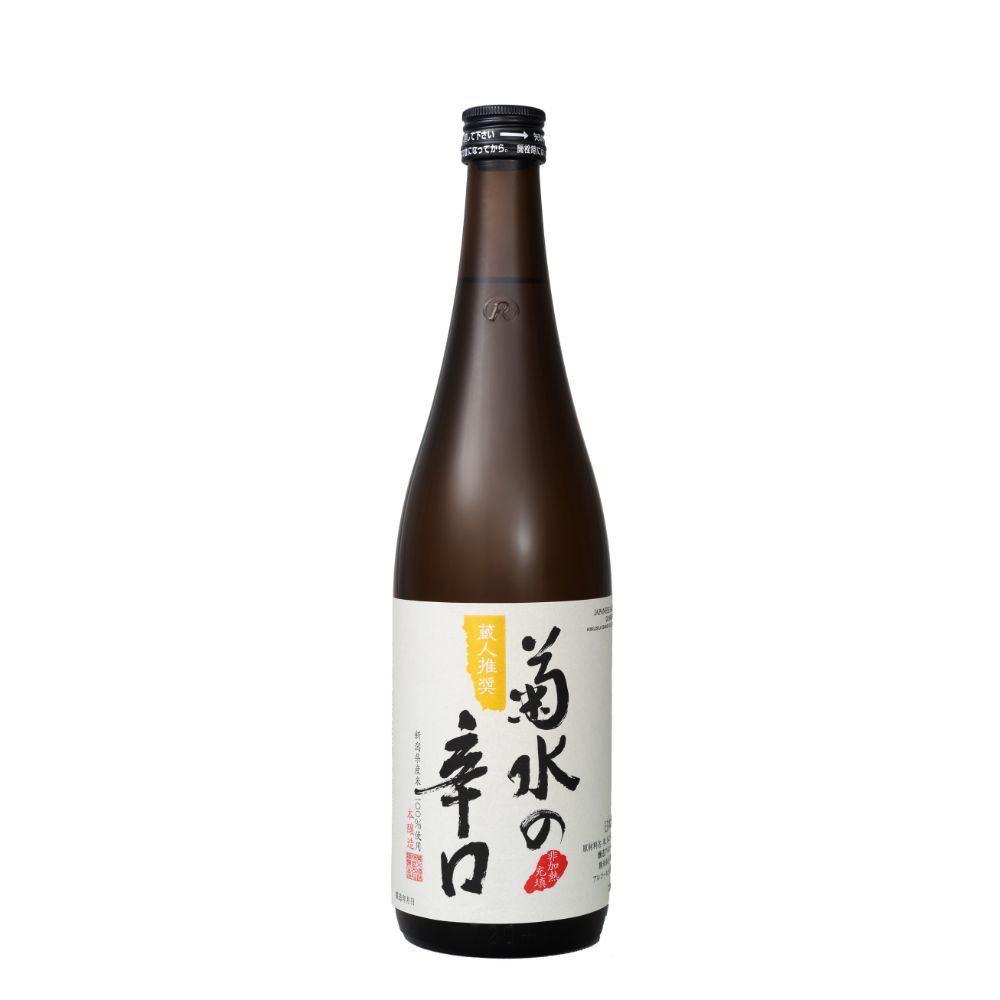 楽天市場】菊水の純米酒 720ml : 菊水ショップかよいぐら楽天市場店