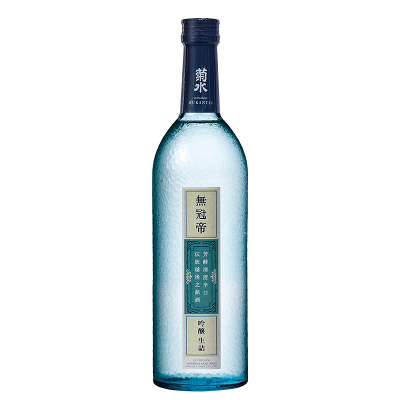 楽天市場】蔵光 純米大吟醸 750ml ☆ワイングラスでおいしい日本酒アワード金賞受賞 : 日本酒生活研究所