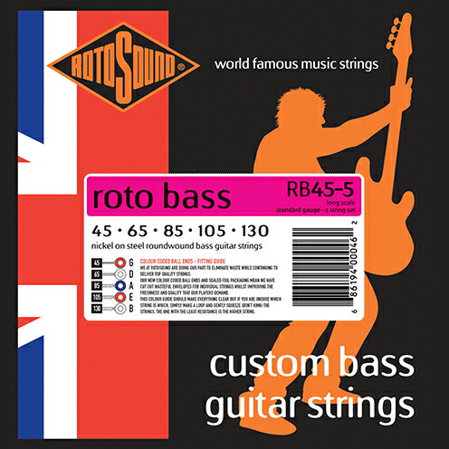 ROTOSOUND RB45-5(5弦用/ 45-130) [エレキベース] | ロトサウンド エレキベース弦